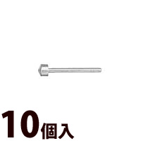 メガネ 眼鏡 めがねスプリングボルト 部品 パーツ 10個入