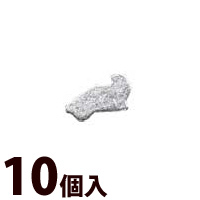 メガネ 眼鏡 めがね ロッキングデバイス 部品 パーツ 