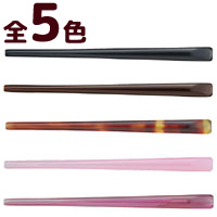 メガネ 眼鏡 めがね シートモダン丸芯 アセテート1.5×73 メンテナンス 交換 おしゃれ パーツ