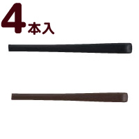 メガネ 眼鏡 めがね セーフティモダン平芯 2.0〜2.3×70 メンテナンス 交換 おしゃれ パーツ