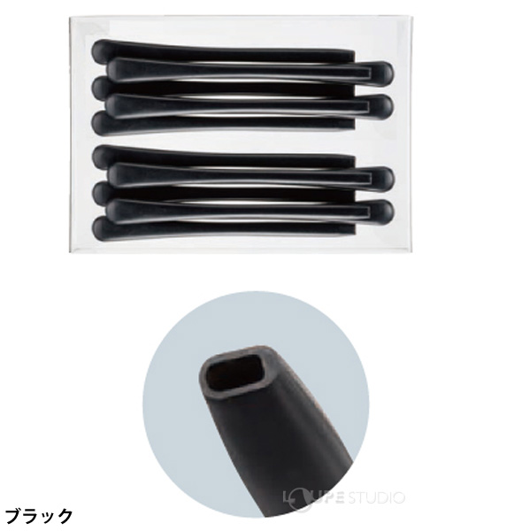ブラック 