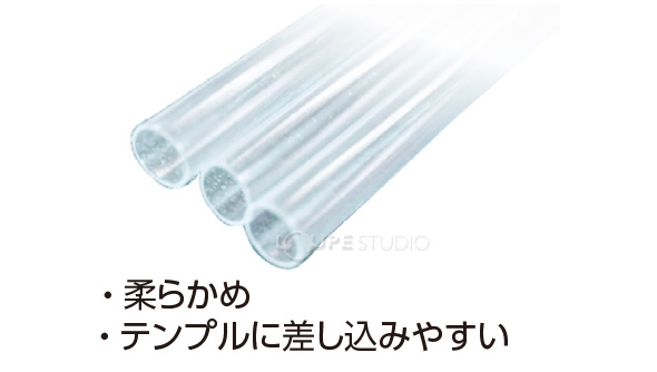 本体 
