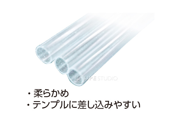 本体 