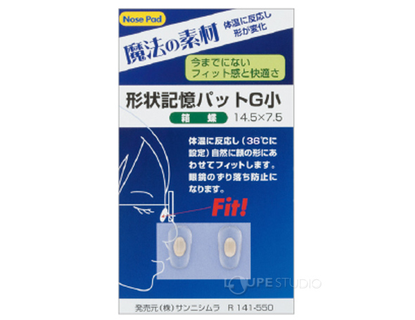ゴールド 