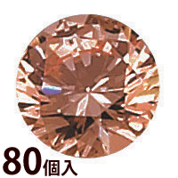 メガネ 眼鏡 めがね レンズ 合成石CZ ブラウン 1.5mm 80個入 おしゃれ かわいい