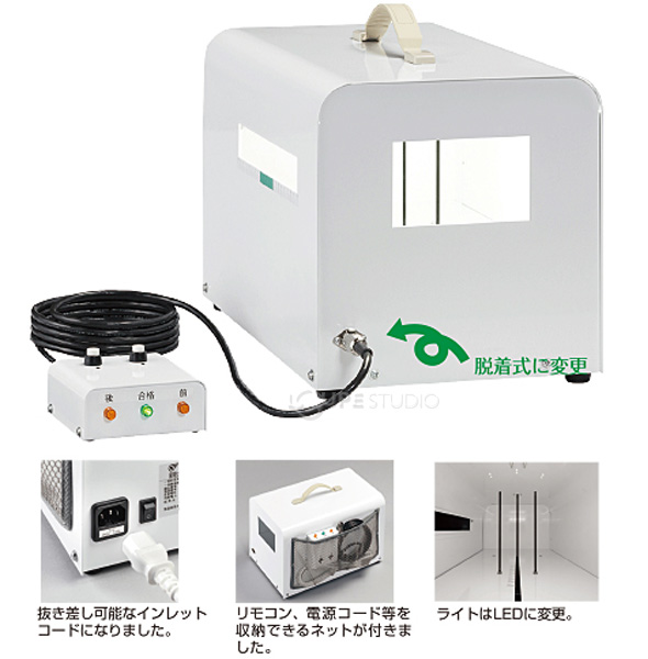 12219 眼鏡視力研究所 電気式 深視力計 S-2000 眼鏡機器 測定 眼科(めがね、コンタクト)｜売買されたオークション情報、yahooの商品情報をアーカイブ公開  - オークファン その他