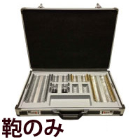 視力検査 35通レンズセット レンズ カバンのみ 眼科 眼鏡屋 メガネ コンタクト 運転免許 