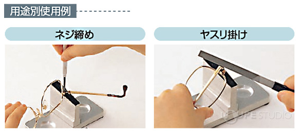 本体 