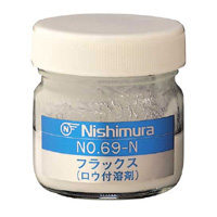 フラックス ロウ付溶剤 メガネ 加工 修理 補修 交換 調整 メンテナンス 眼鏡屋