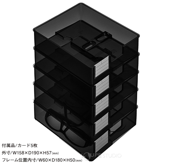 本体 