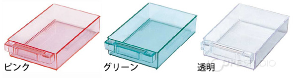 本体 