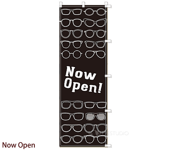 Now Open 