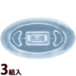 メガネ 鼻パッド シリコンプッシュロック 極小13×7 箱蝶 交換 修理 メンテナンス 部品 パーツ 眼鏡屋