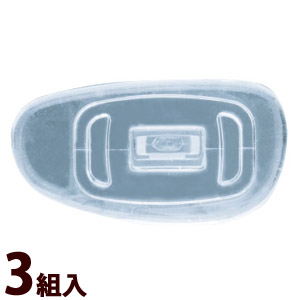 メガネ 鼻パッド シリコンプッシュロック 極小15×8 箱蝶 交換 修理 メンテナンス 部品 パーツ 眼鏡屋