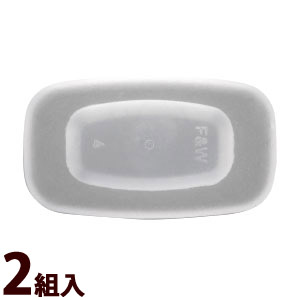 メガネ 鼻パッド シリコンビルトイン 11×6 箱蝶 交換 修理 メンテナンス 部品 パーツ 眼鏡屋