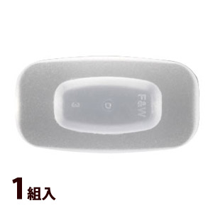 メガネ 鼻パッド シリコンビルトイン極小(角) 12.5×7 箱蝶 交換 修理 メンテナンス 部品 パーツ 眼鏡屋