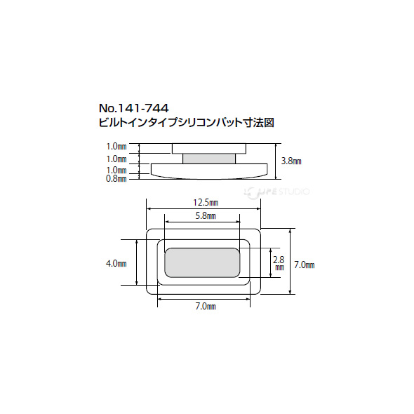 サイズ 