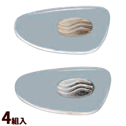 メガネ 鼻パッド 箱蝶小 16×8 交換 修理 メンテナンス 部品 パーツ 眼鏡屋