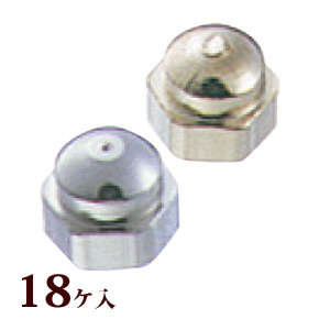 六角底付ナット 1.4×2.25×2.0 メガネ 眼鏡 めがね 交換 修理 部品 パーツ ツーポイント