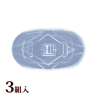 メガネ 鼻パッド ノーズパッド 箱蝶 箱蝶シリコン極小 すべり止め付 13×8 ?交換 修理 メンテナンス 部品 パーツ
