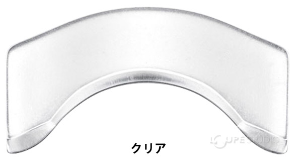 クリア
