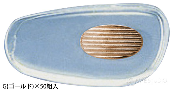 G(ゴールド)