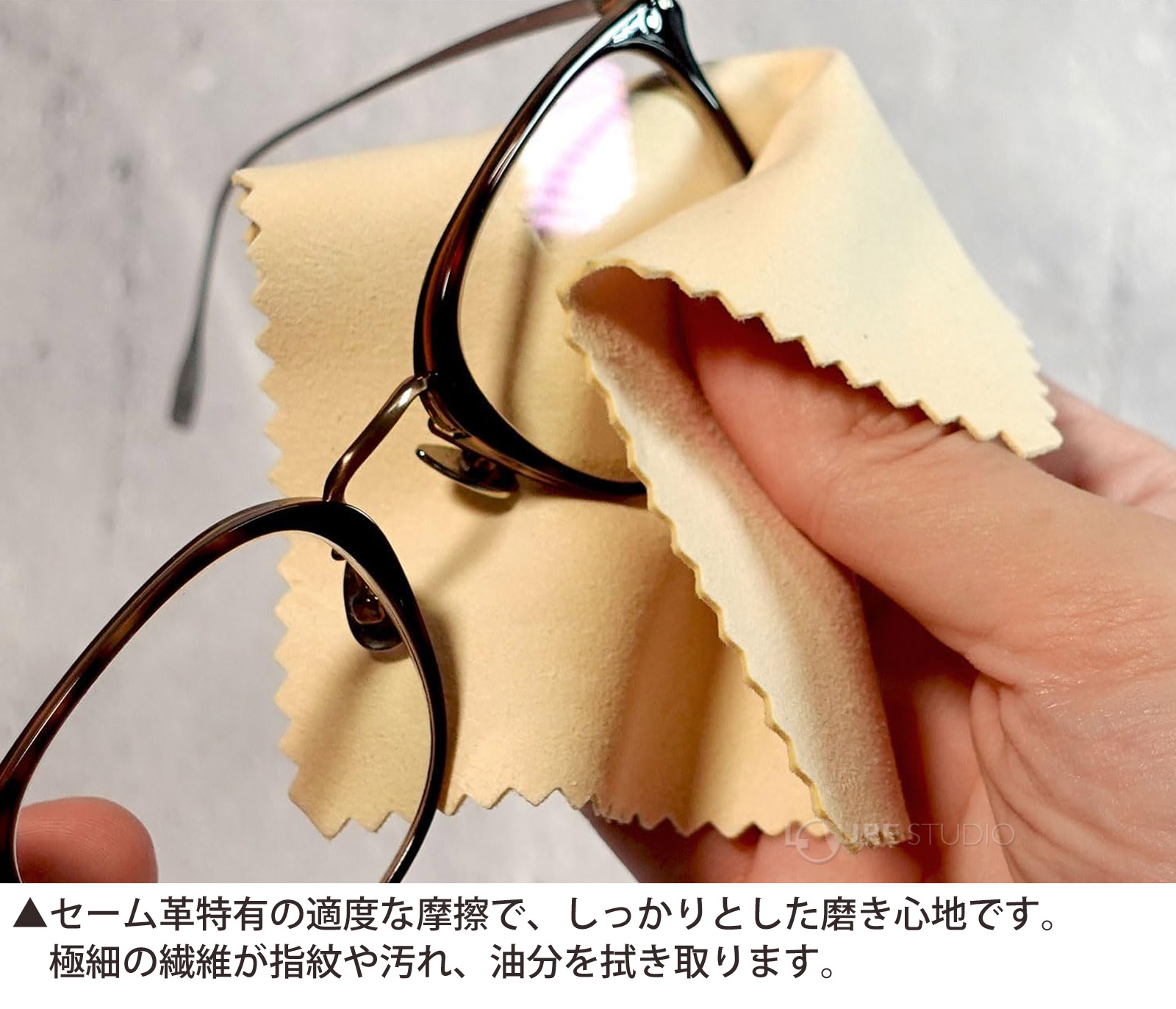 使用イメージ