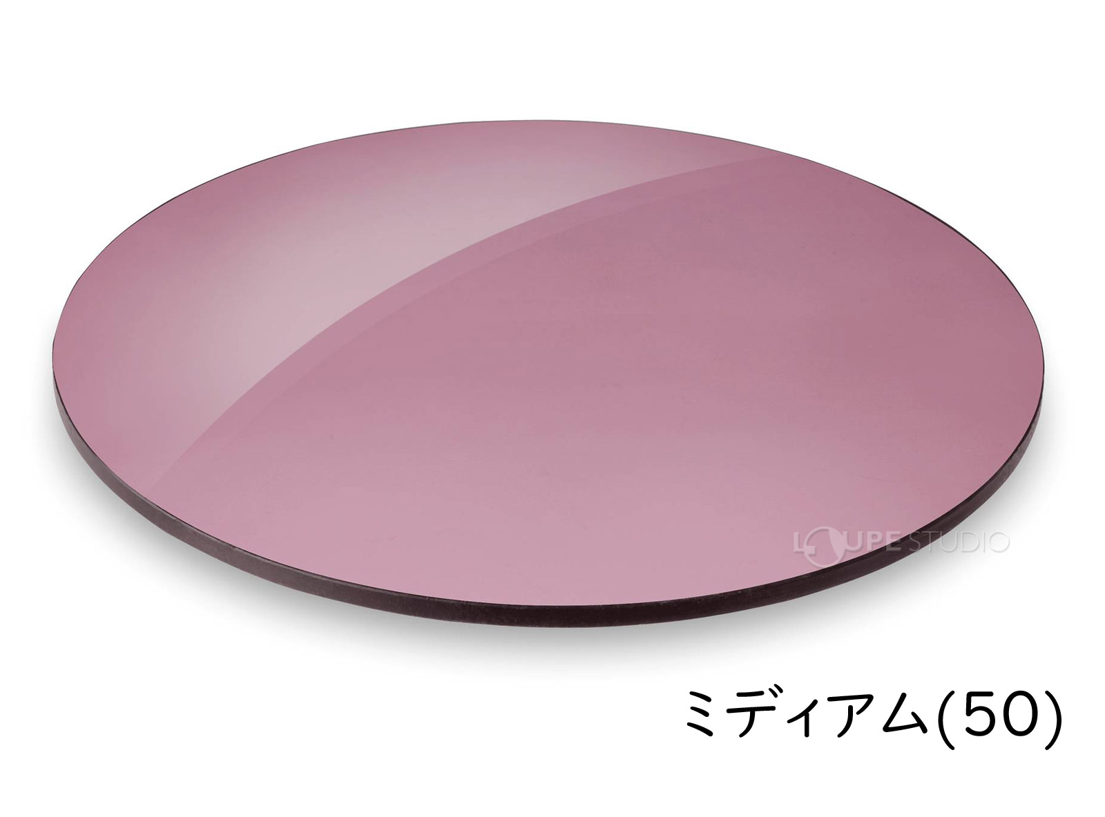 3色のレンズカラーから選べる 