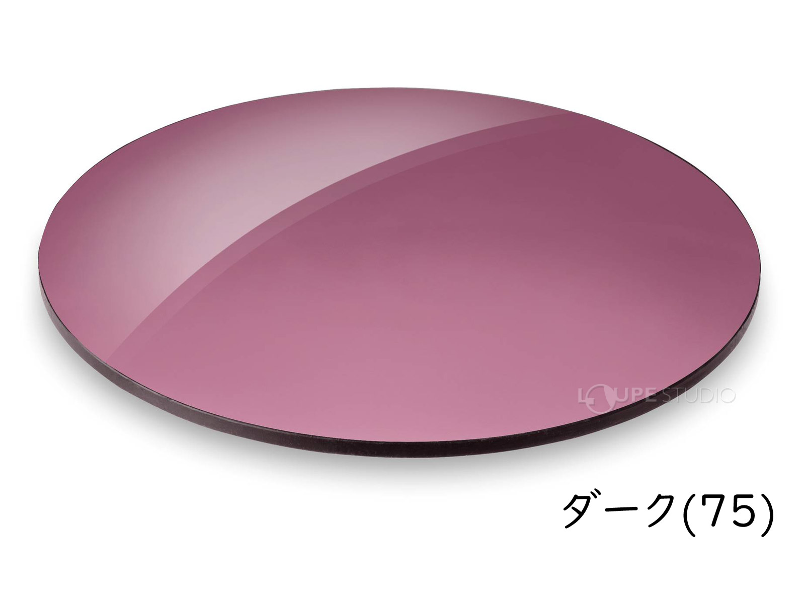 3色のレンズカラーから選べる 