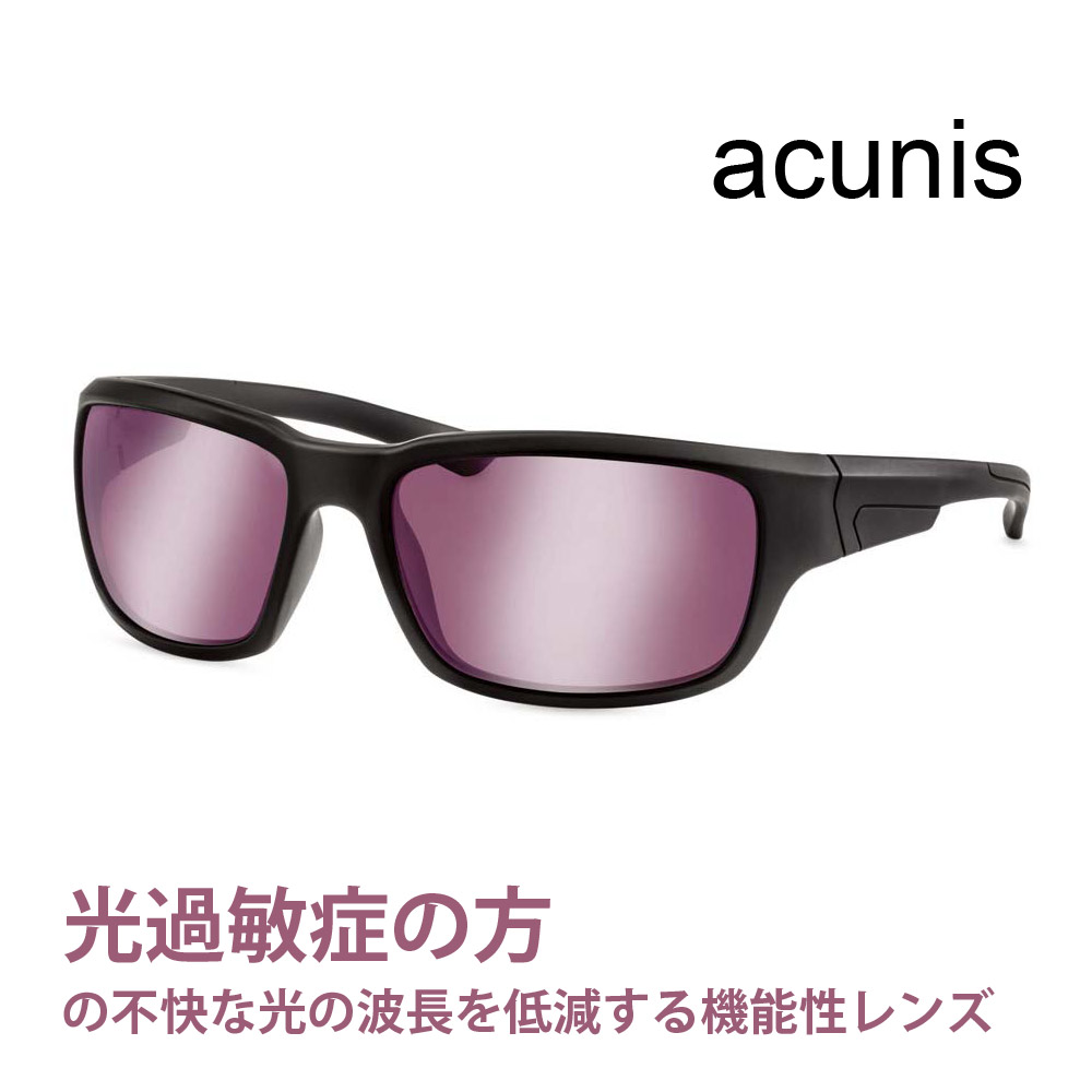 サングラス スポーツ 75ミラー FL-41 アクニス ミラー 機能性レンズ 光過敏症 エッシェンバッハ