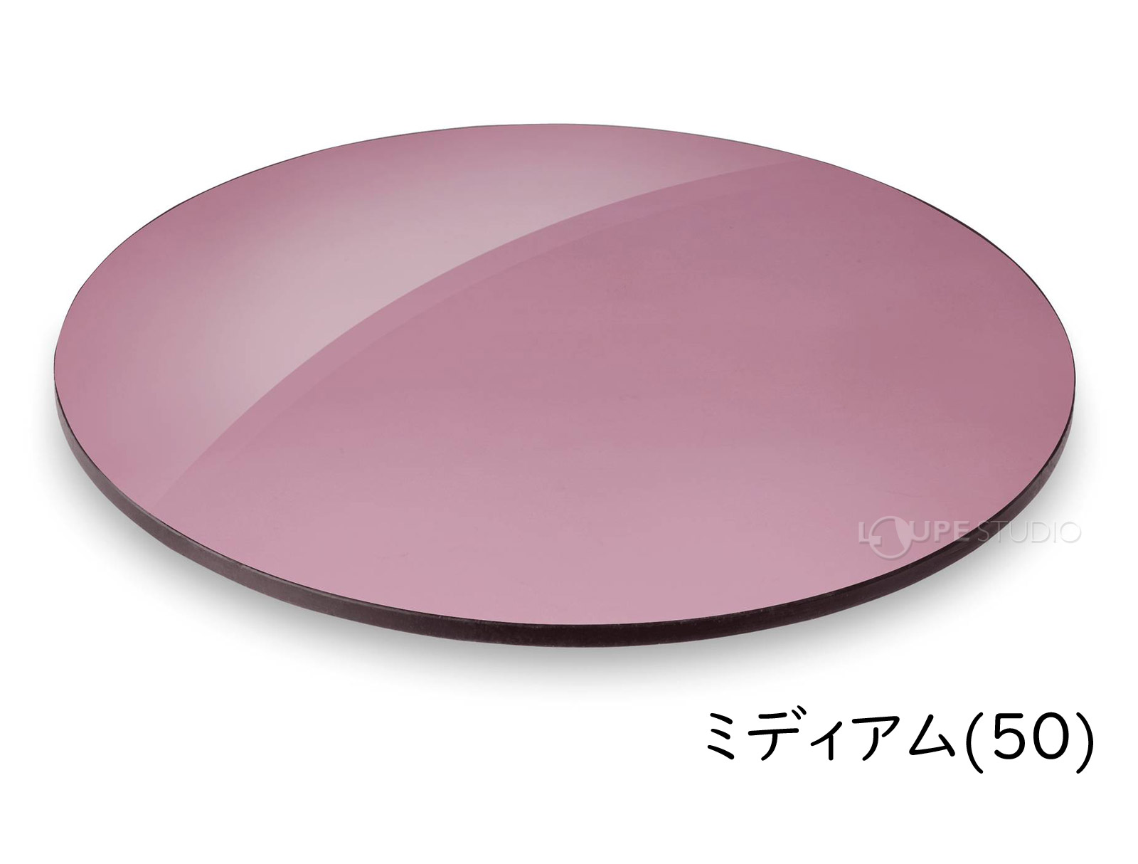 3色のレンズカラーから選べる 