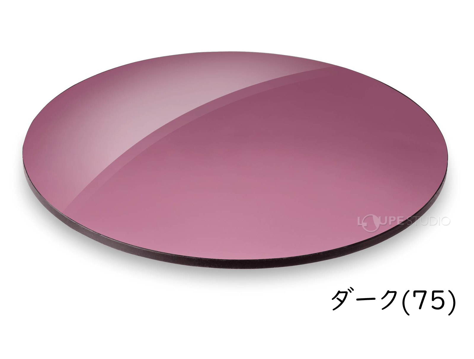 3色のレンズカラーから選べる 