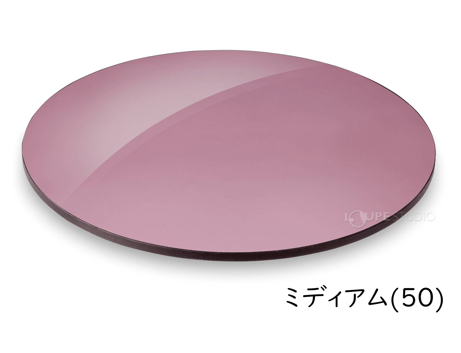 3色のレンズカラーから選べる 