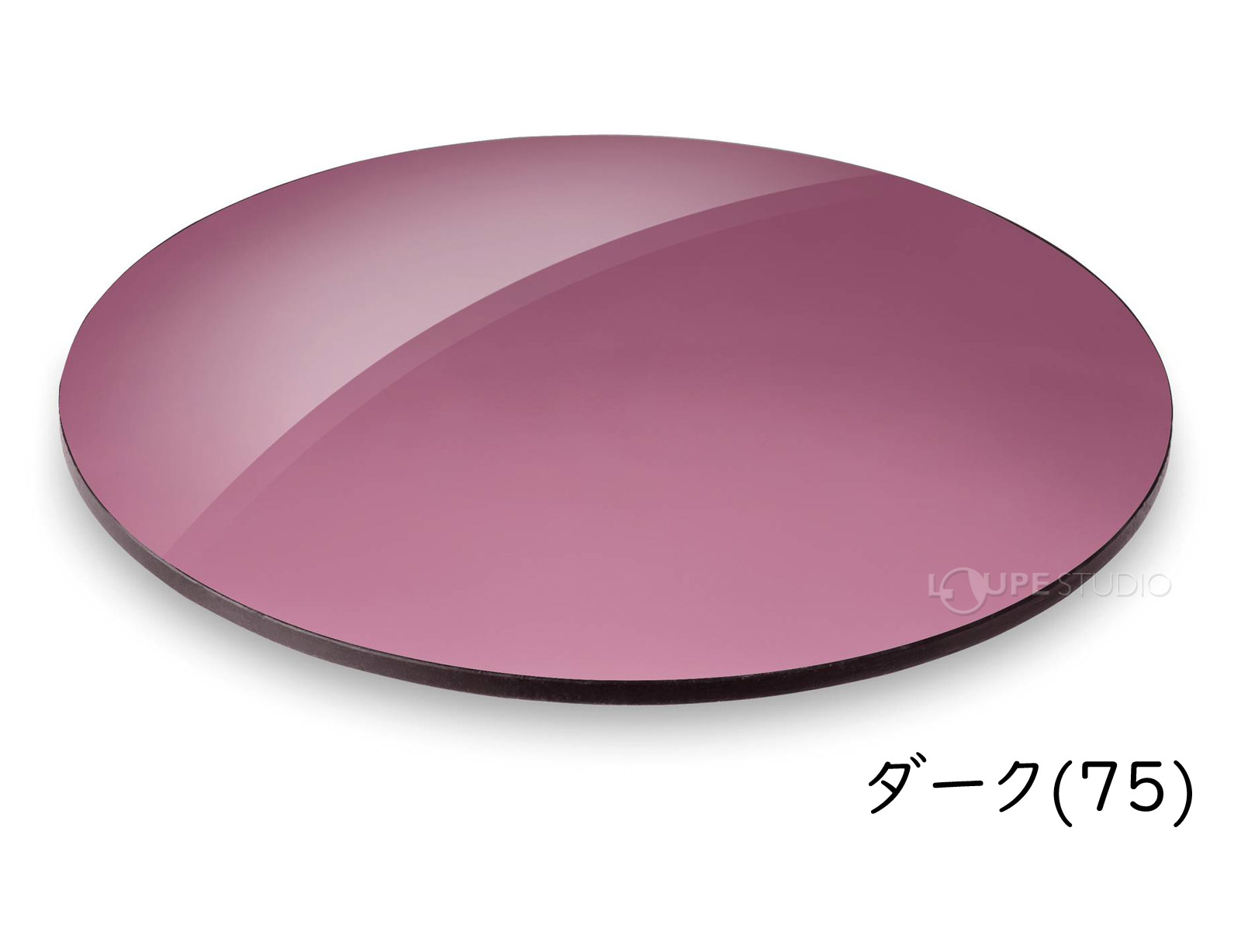 3色のレンズカラーから選べる 