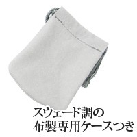 ニコン ペンダントルーペ クリスタル バイオレット ルーペ