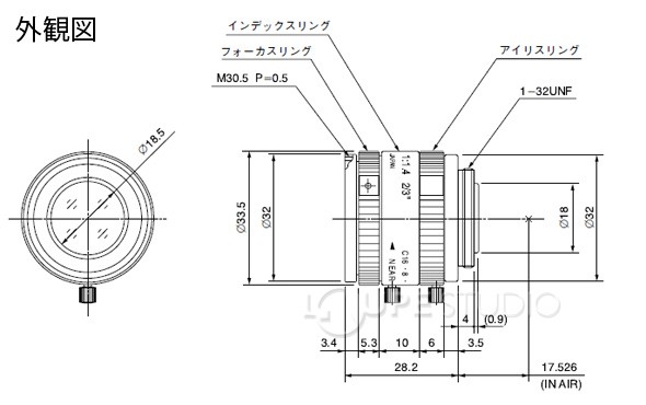 外観図 