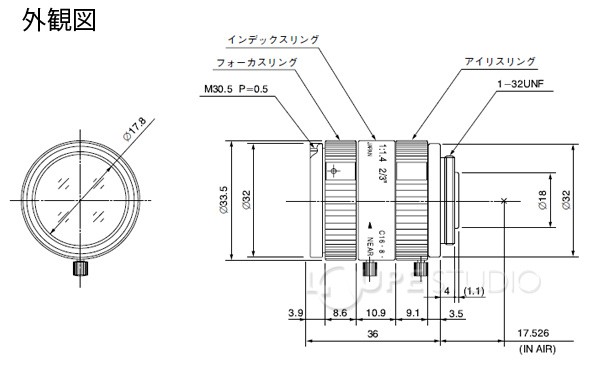 外観図 