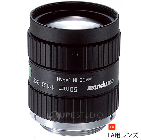 50mm F1.8 2/3型サイズカメラ用 