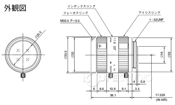 外観図 