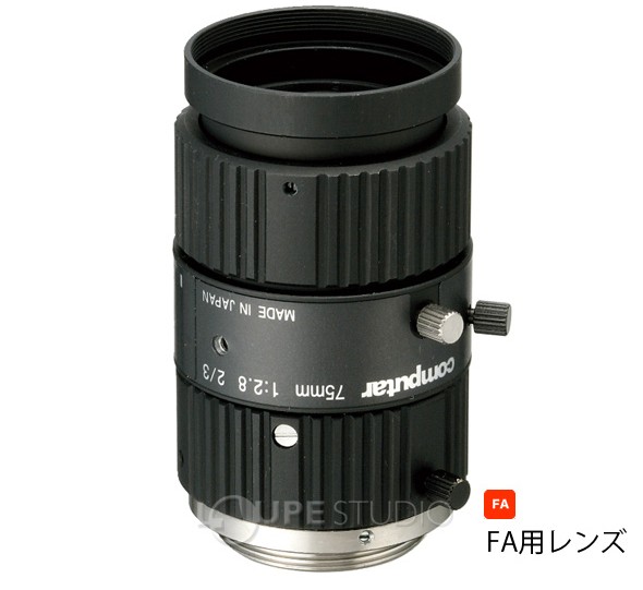 75mm F2.8 2/3型サイズカメラ用 