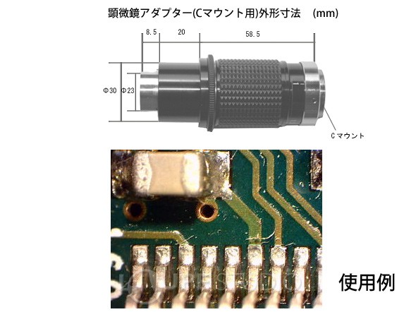 GSR レスピレーター用レンズマウントキット Amazon.co.jp: ZEISS (ツァイス) 交換可能マウントセット (IMS