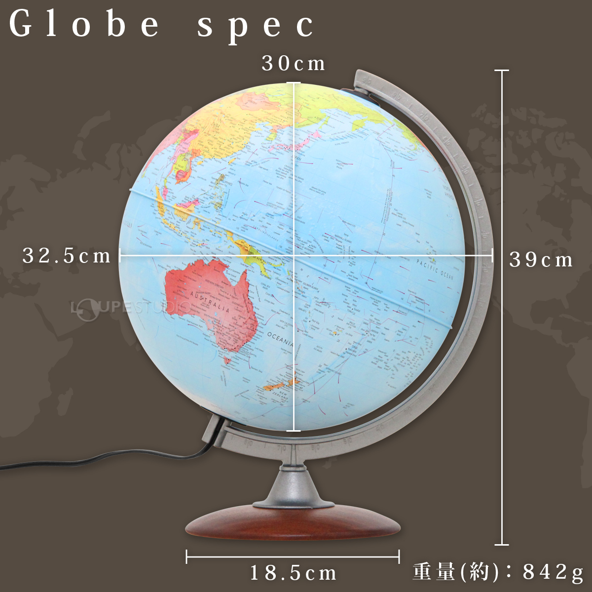 地球儀 子供 プレゼント 30cm おしゃれ インテリア ライト付き 学習 行政図 木製台座 入学祝い 小学生 イタリア製 英語 日本語 和文 英文  :ob4356:ルーペスタジオ - 通販 - Yahoo!ショッピング