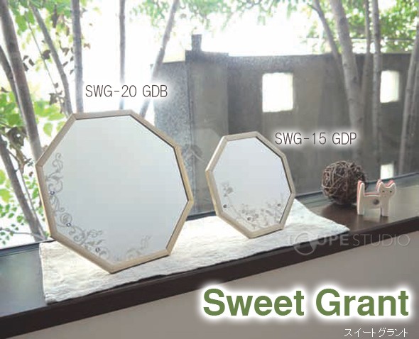 風水八角 Sweet Grant Octagon Stand Mirror[スイートグラント 八角形 スタンドミラー] Sサイズ 