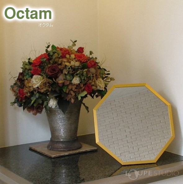 風水八角 Octam Octagon Stand/Wall Mirror [オクタム 八角形 スタンド/ウォールミラー]Lサイズ・壁掛け専用 