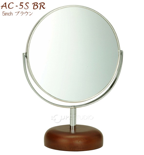 Acoustic Aluminium Stand Mirror with Wood Base[アコウスティック ウッドベース アルミニウムスタンドミラー] 5inch S 