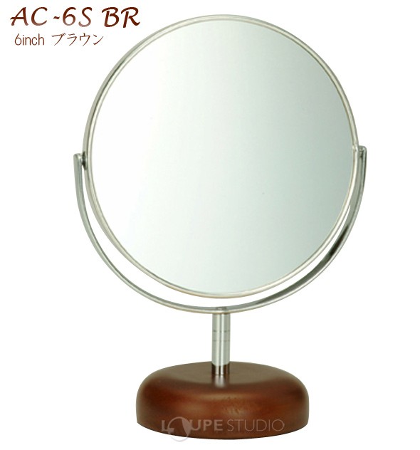 Acoustic Aluminium Stand Mirror with Wood Base[アコウスティック ウッドベース アルミニウムスタンドミラー] 6inch S 