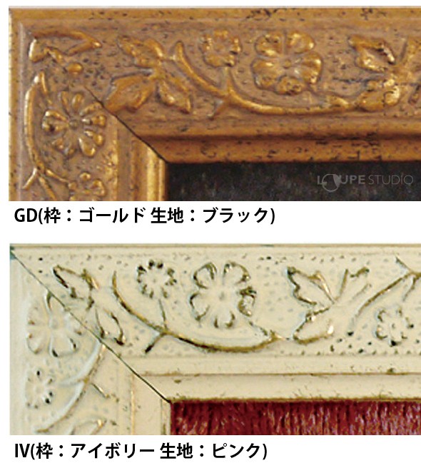 GD(枠:ゴールド 生地:ブラック) 