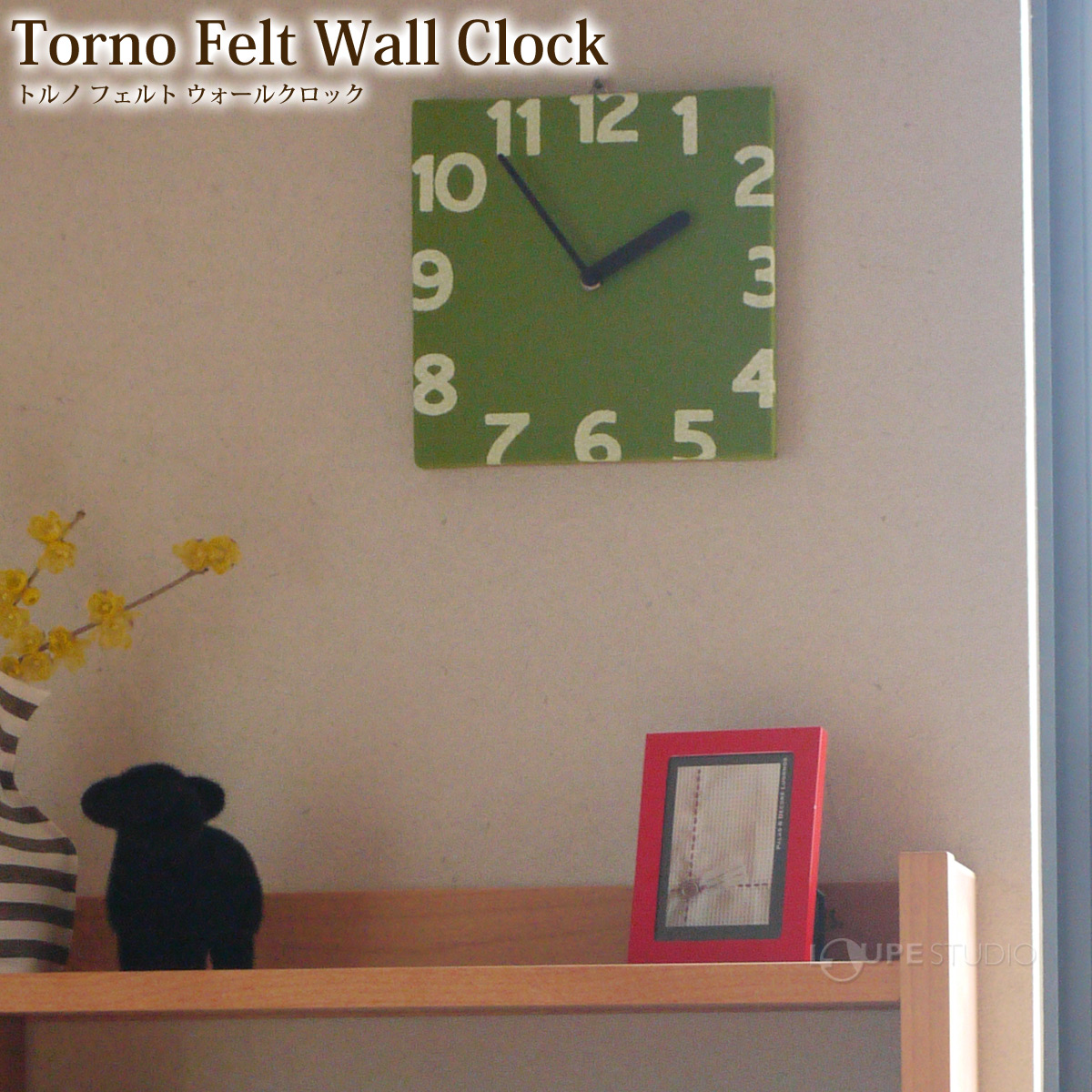 Torno Felt Wall Clock[トルノ フェルト ウォールクロック] 