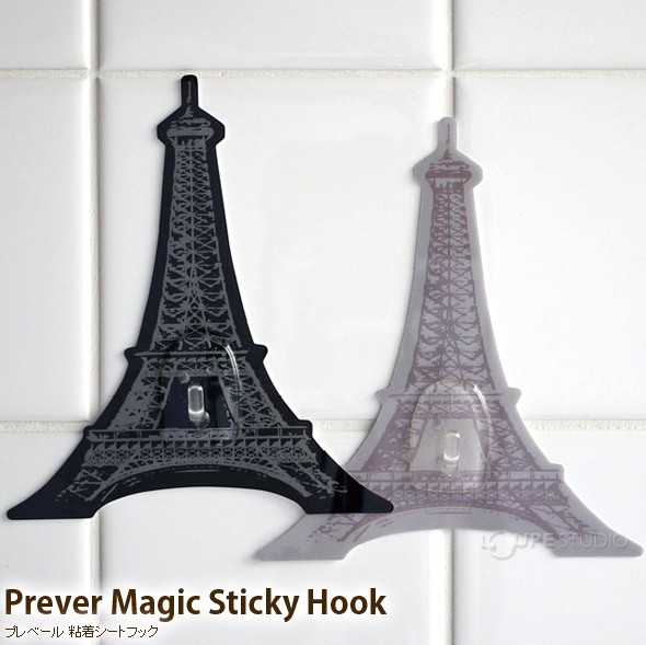 Prever Magic Sticky Hook[プレベール 粘着シートフック] エッフェル 2個入り 