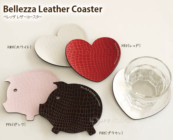 Bellezza Leather Coaster[ベレッザ レザーコースター] 